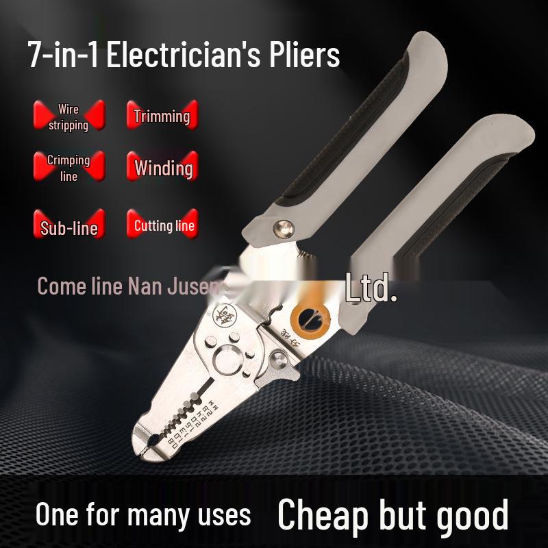 Industrial Stainless Steel Multi-Function Wire Stripping and Crimping Pliers 8-inch multi-function stripping pliers