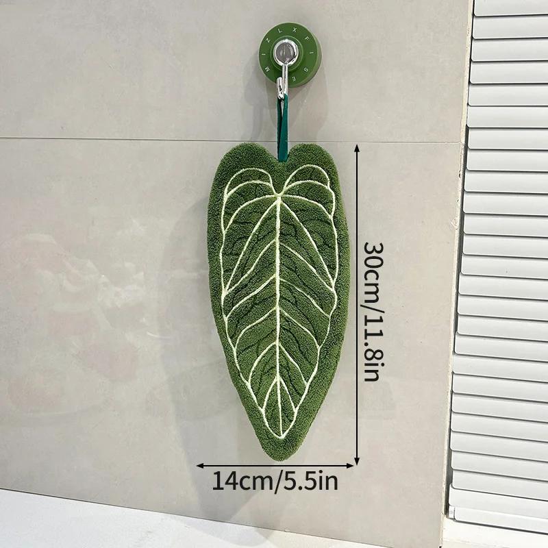 Handkerchief Double-layer Leaf-pattern Towel, Thick and Absorbent Hanging Hand Towel, Drying Cloth for Kitchen, Bathroom
