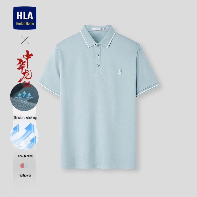 HLA Men s Chinese Dragon Cool-Feel Polo Shirt L