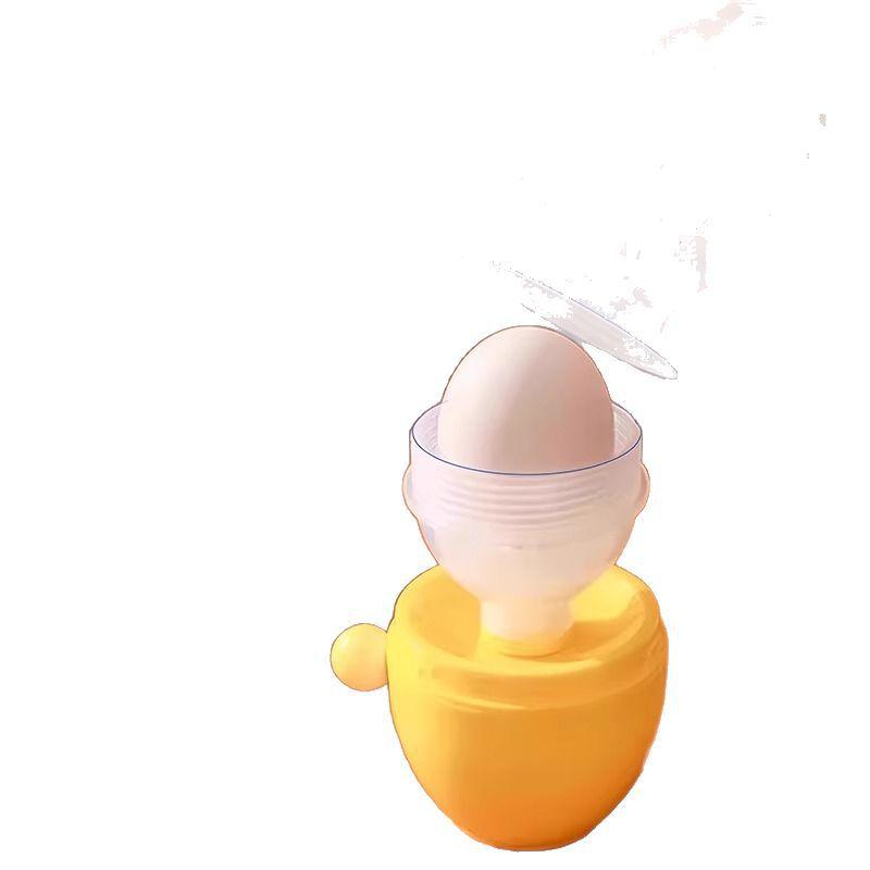 A Golden Egg WhiskerA Household Egg White and Yolk Mixer, A Hand Egg Shaverand A Golden Egg Maker