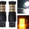 LED LIGHTING 7443 7444 Front Turn Signal LED Bulb Dual Function White Yellow Swi