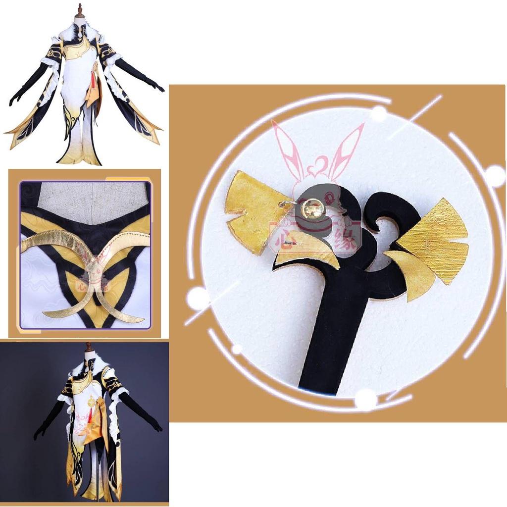 Gorgeous Genshin Impact Ningguang Cosplay Costume Women Christmas Party Performance