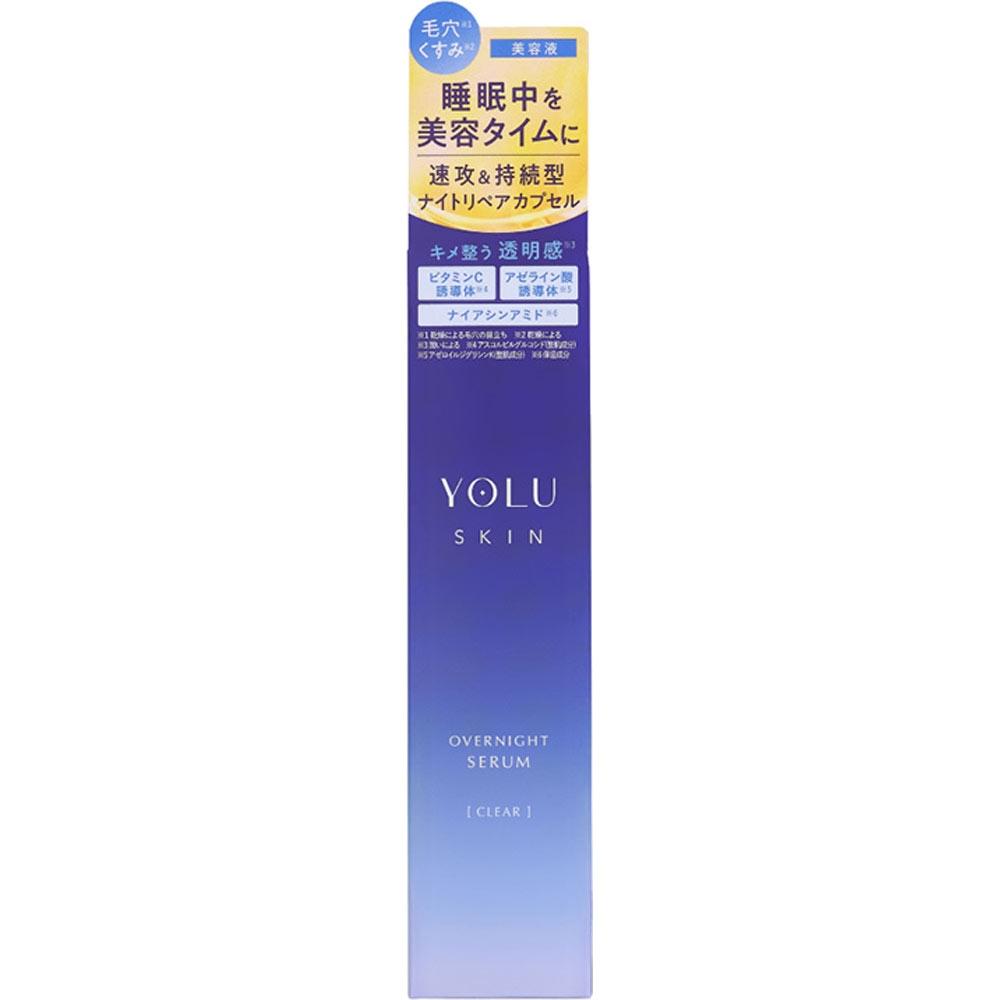 

Yolu Clear Overnight Serum 45ml