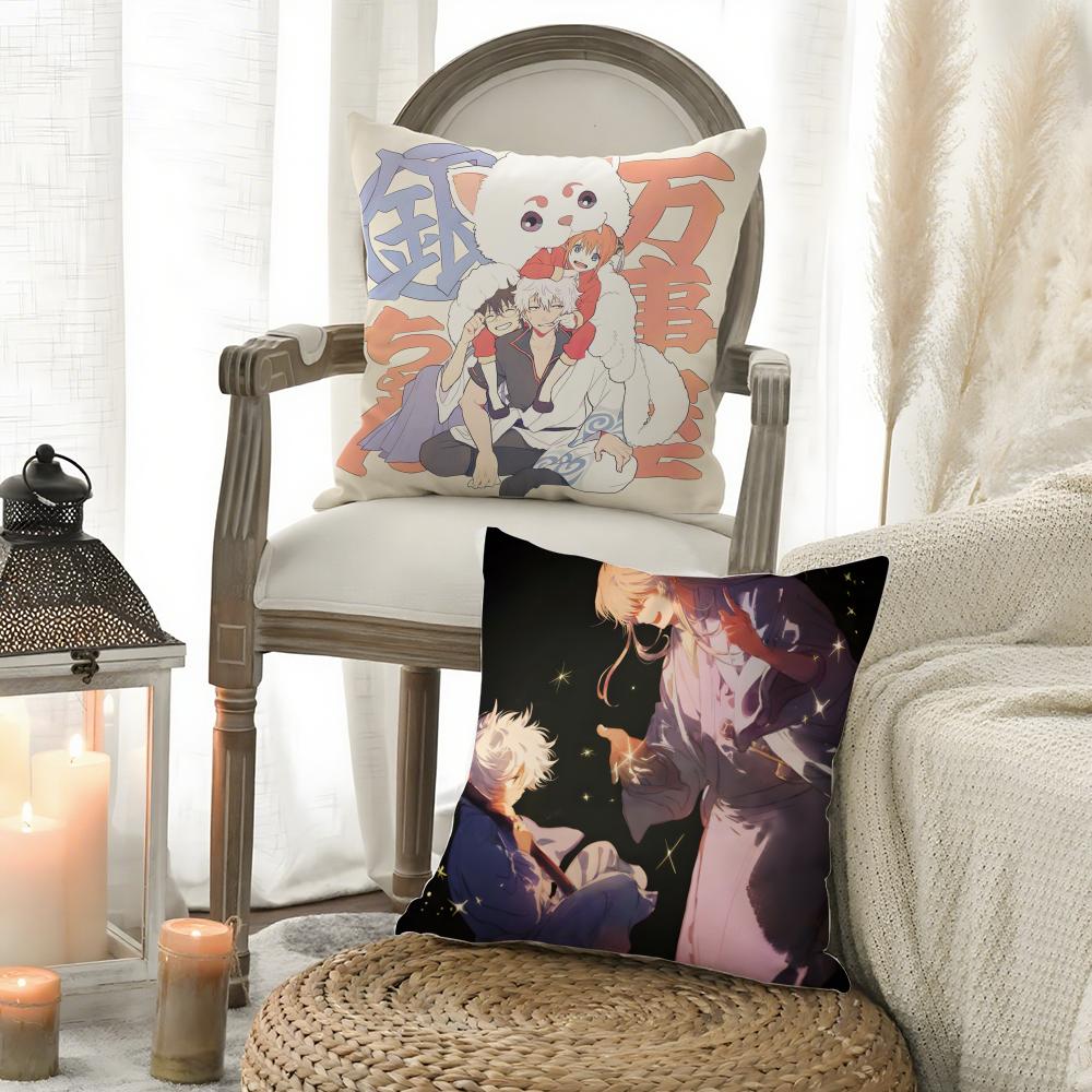 Science Fiction Comics Gintama-Anime Pillow Case Pattern Printed Pillowcase for Living Room Sofa Cushion Cover & Bedroom Decor