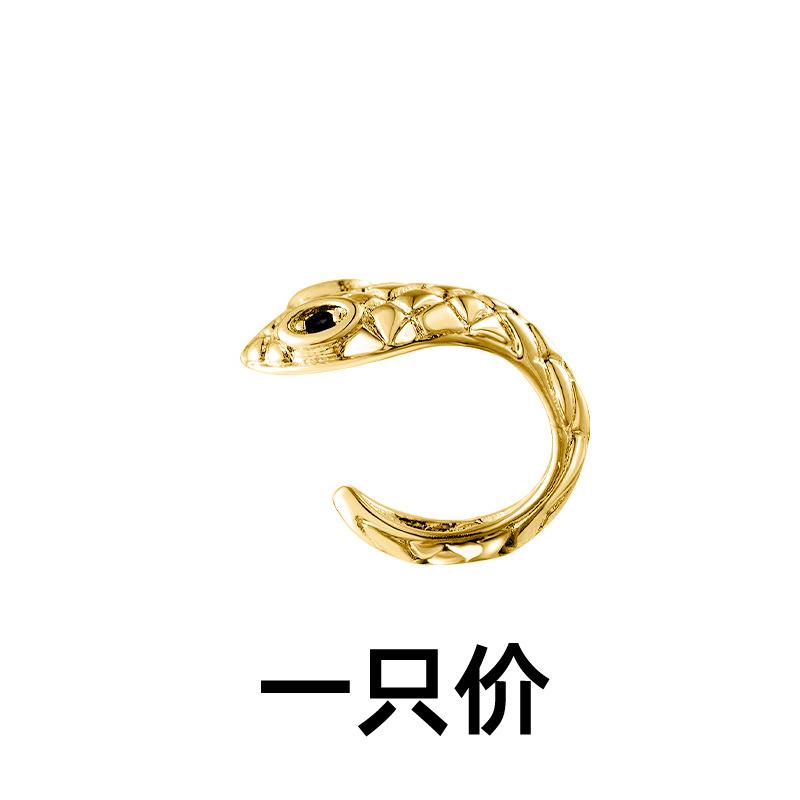 Green Eyes Snake Ear Buckle Punk Hip Hop Black Diamond Cobra Earrings Ruffian Handsome Personality Trendy Snake Earrings