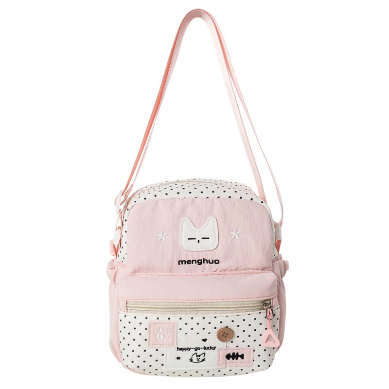 Taška přes rameno s potiskem kočky Studentská lehká crossbody taška