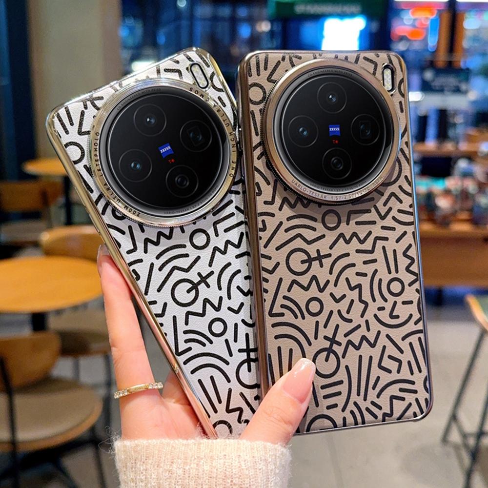 For vivo X200 Pro 5G Case Creative Doodle Leather Electroplated Phone Back Cover