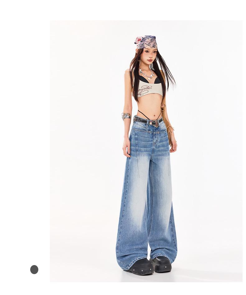 Women's Textured Distressed Denim Jeans: Loose Fit, Wide-Leg, Floor-Length, New Spring/Autumn 2026 Style.