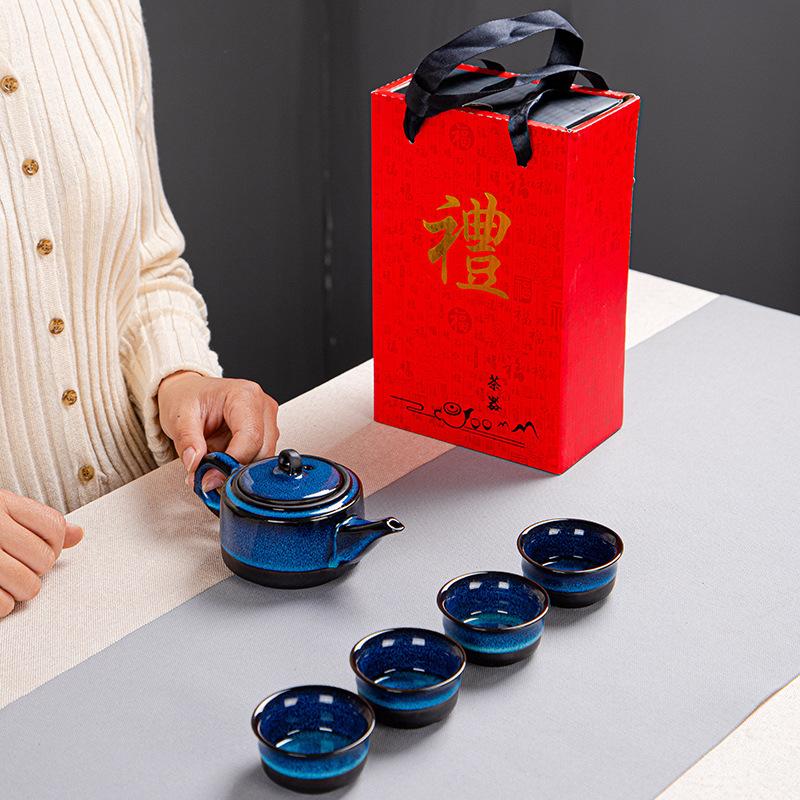 Ceramic Tianmu Glaze Kiln Change Kung Fu Tea Set 24 Cup Teapot Teacup Business Souvenir