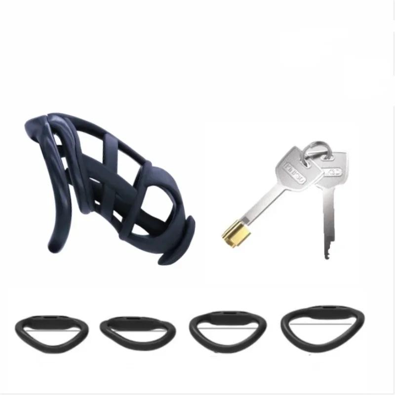 2025 Cobra Chastity Cage Embedded Small Lock with Catheter Cock Lock Male Abstinence Escape Prevention Adult Erotic Sex Toys