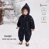 Babylove Winter Quilted Hooded Baby Romper