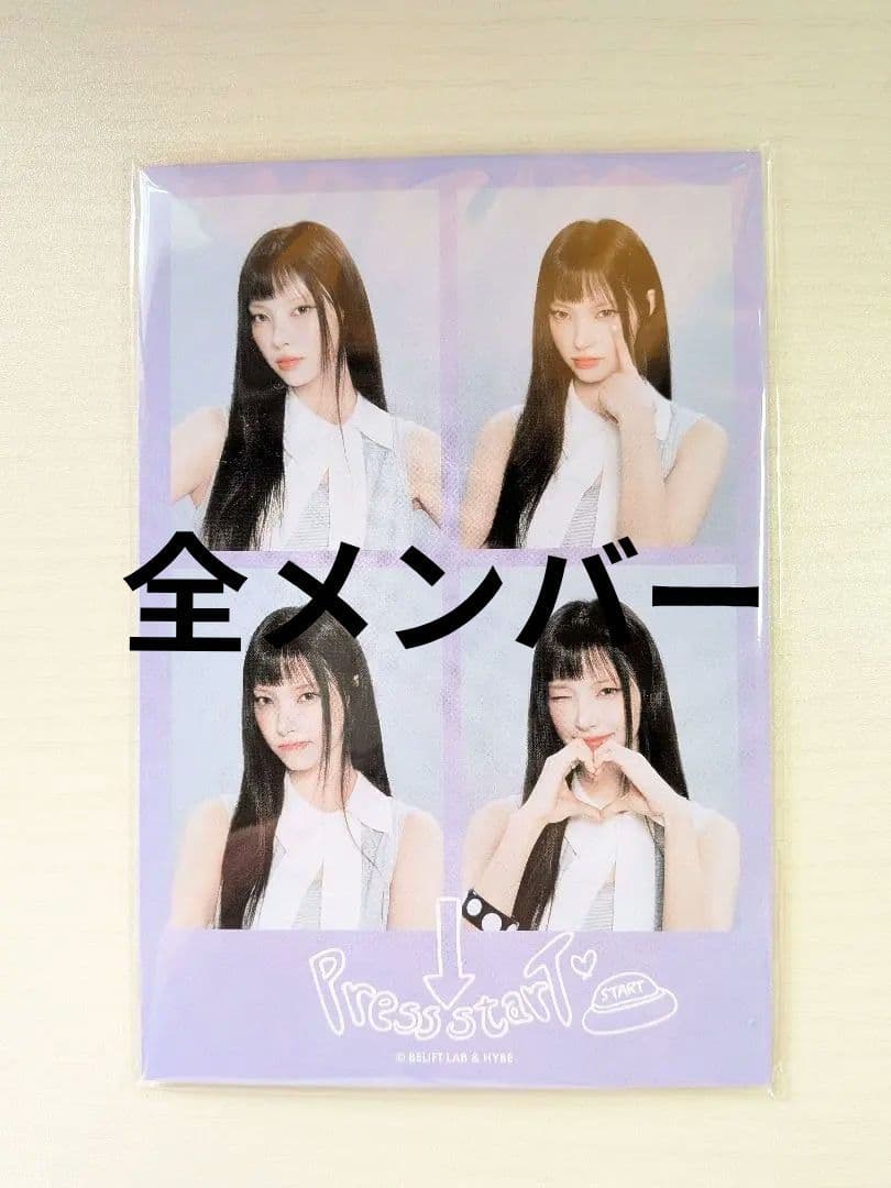 [USED] ILLIT PRESS START 4-cut photo