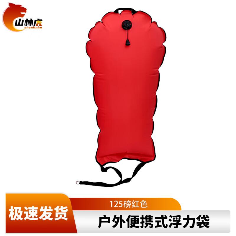 Sanlinhu Outdoor Portable Foldable Snorkel Buoyancy Bag