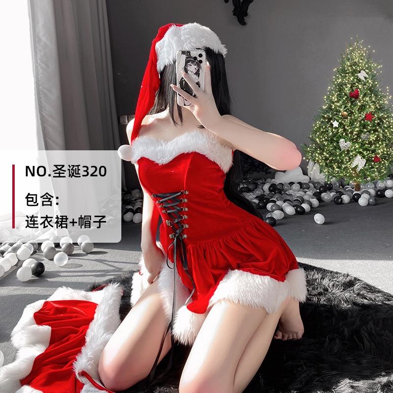 Fun Christmas Nightclub Uniform Live Streaming Host Clothes Christmas Costumes New Cosplay Role-playing Clothes Bunny Clothes