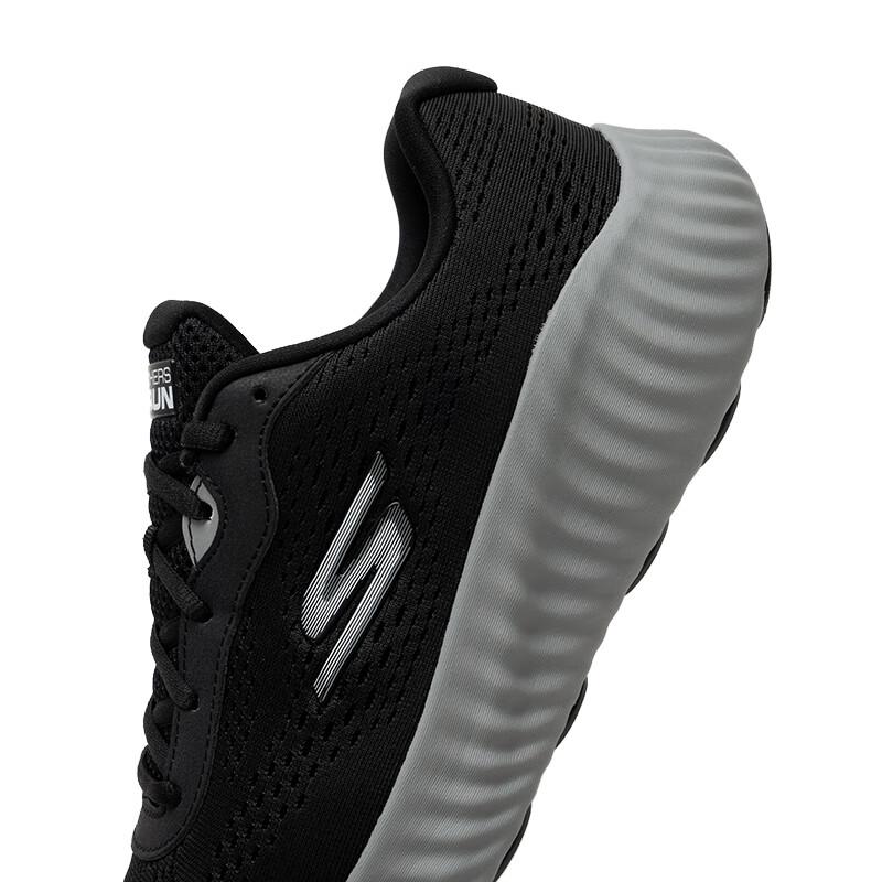 Skechers Men's Lightweight Mesh Running & Casual Shoes