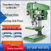 Jiangri High-Power Multi-Functional Heavy-Duty Precision Bench Drill & Tapping Machine