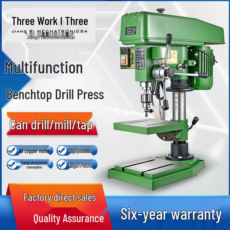 Jiangri High-Power Multi-Functional Heavy-Duty Precision Bench Drill & Tapping Machine