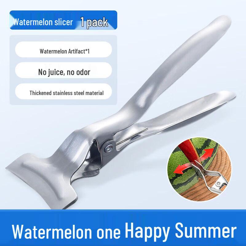 Stainless Steel Watermelon Slicer Tool
