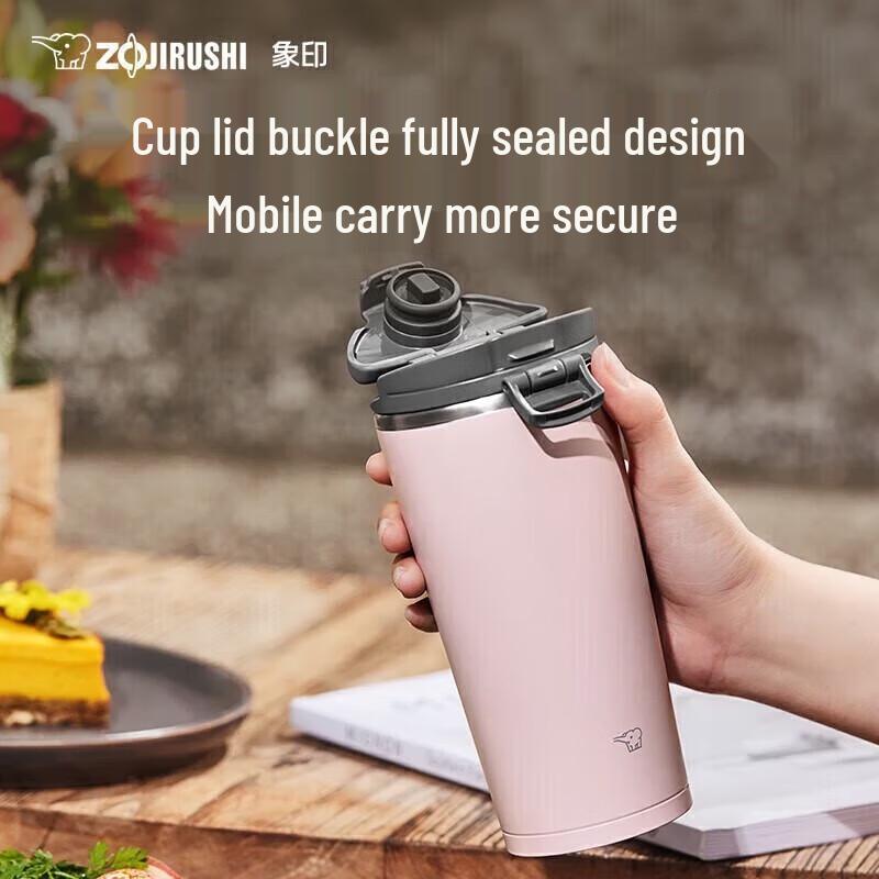 Zojirushi Portable Stainless Steel Thermos Mug