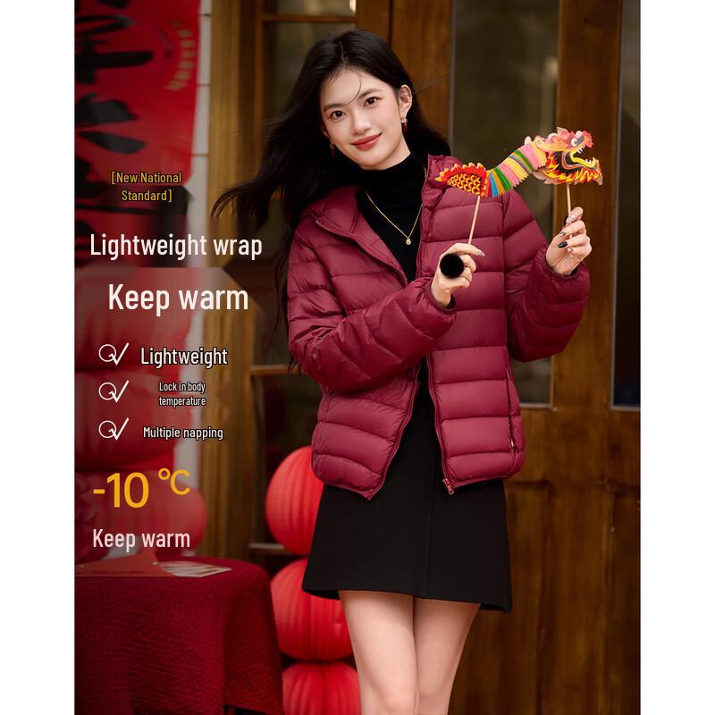 

Women s Hooded Lightweight 90% Duck Down Puffer Jacket M