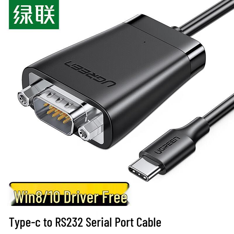 Ugreen USB-C to DB9 RS232 Serial Cable