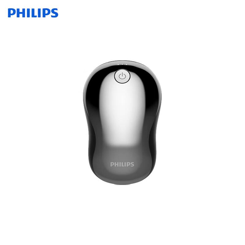 

Philips Мини Профессиональный Фасциальный Пистолет