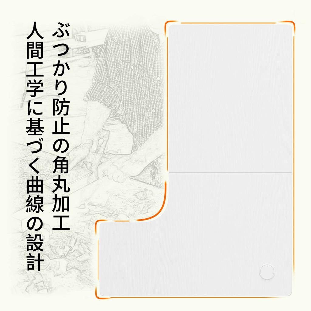 CubiCubi Desk Computer Desk PC Desk Width 110cm Gaming Desk Desk Desk Work Desk Storage Desk with Rack Corner Desk Telework Home Work White Right