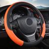 Summer Four Seasons Embossed Leather D-Shaped Car Steering Wheel Cover, Non-Slip and Breathable for Men and Women