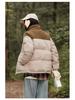 Winter Stand Collar Puffer Jacket: Double Color, Thick Cotton, Unisex