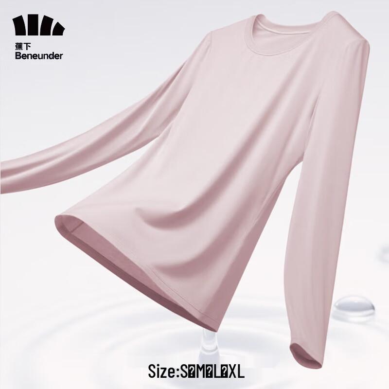 Beneunder Women's Plush Thermal Base Layer Top