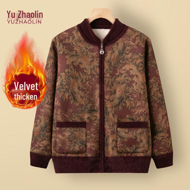 

YUZHAOLIN Women s Winter Plus Velvet Thick Cardigan 2XL