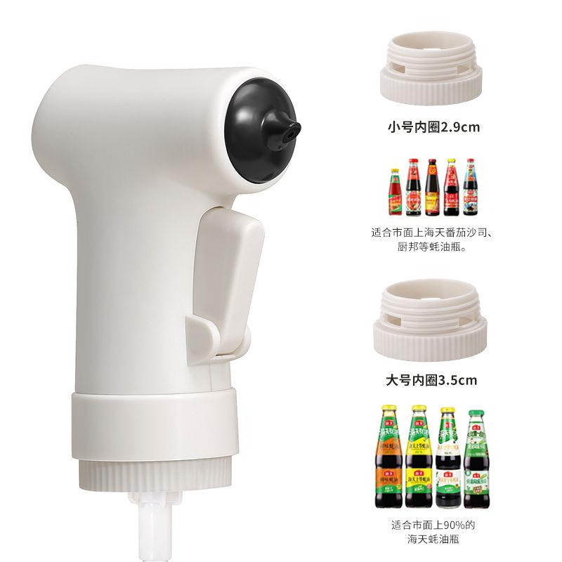 

Oyster Sauce Bottle Presser Pump Head, Household Kitchen Tools, Creative Oil Squeeze Device