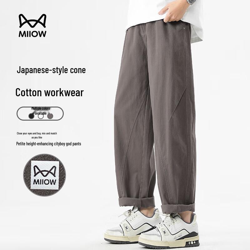 MiiOW Men's Cotton Washed Workwear Casual Cropped Pants