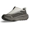 HOKA Project Transport Stardust Satellite Grey Unisex Sneaker 1162850-SSTST