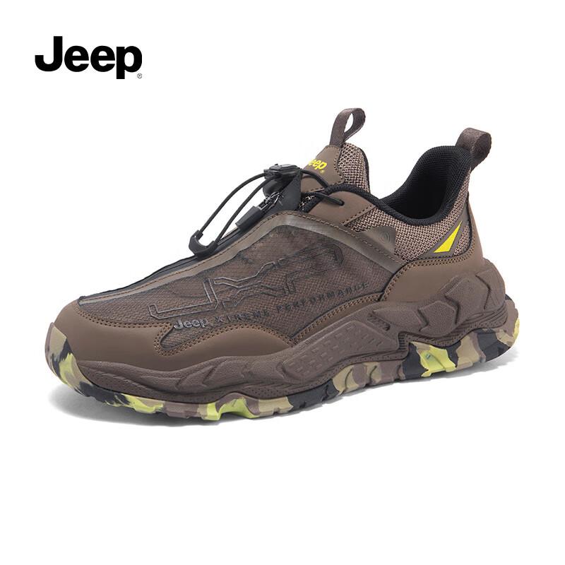 Jeep Men s Outdoor Hiking and Running Shoes 42