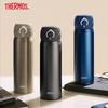 THERMOS Pure Titanium Business Insulated Water Bottle