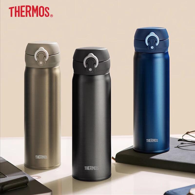 THERMOS Pure Titanium Business Insulated Water Bottle