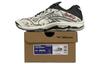 Mizuno Wave Lightning Z7 'Marble White'