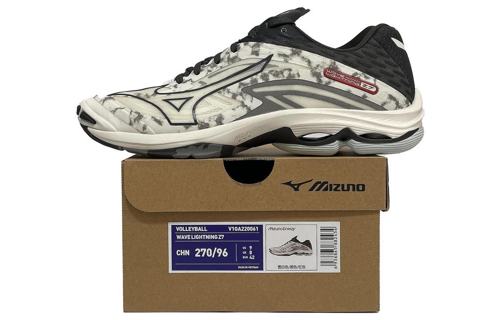 Mizuno Wave Lightning Z7 'Marble White'