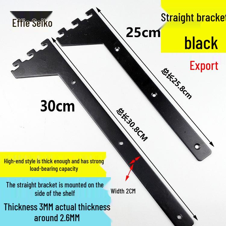 Stainless Steel Sloping Shelf Brackets, 25CM Left & Right Support, Plywood Welding Piece