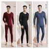 Yiqia Men's Thermal Underwear Set