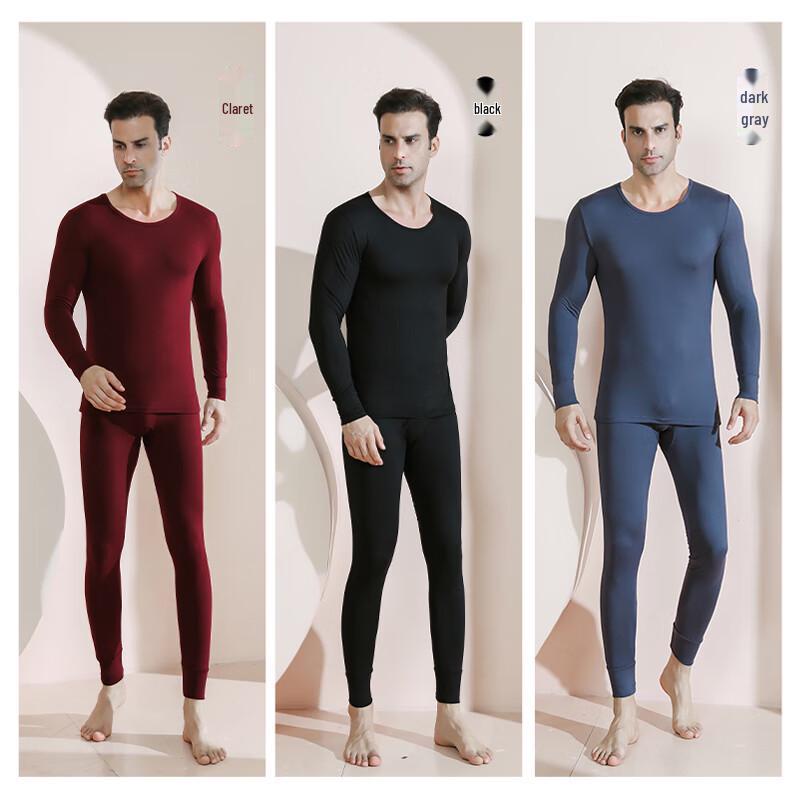 Yiqia Men's Thermal Underwear Set