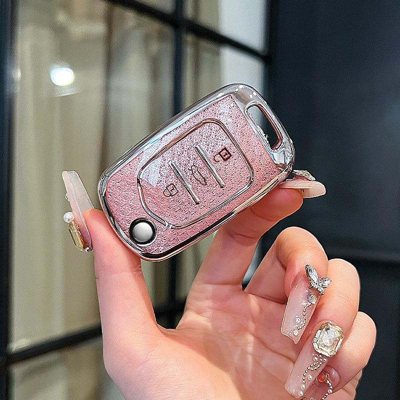 Baojun 510 Bingo 730/530/360/560/310w/630 Car Key Protective Cover with Buckle