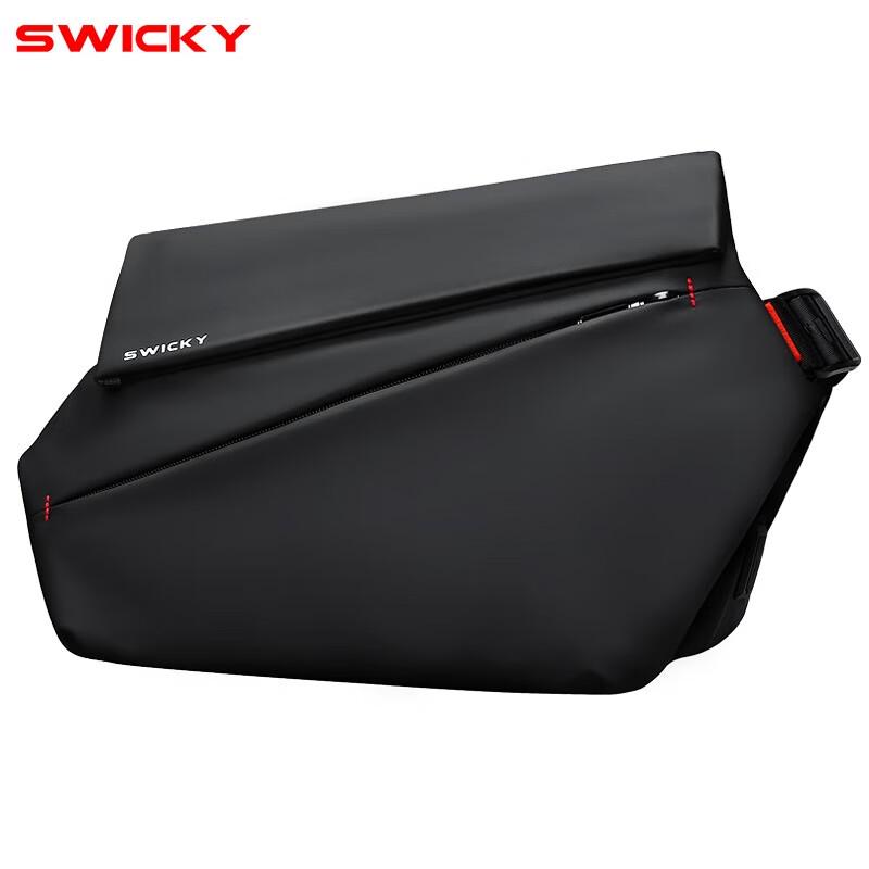 SWICKY Trendy Unisex Sports Workwear Crossbody Bag