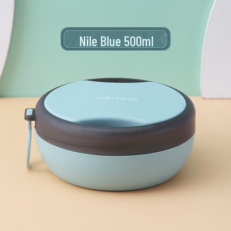 DH304 Stainless Steel Lunch Box with Utensils 500ml, 14x6.5cm