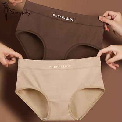 1/3/4 Pezzi Mutandine di Cotone a Vita Media Taglie Forti da Donna, Mutandine Color Maillard, Confortevoli, Antibatteriche, Senza Cuciture