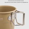 Junkaiwei Outdoor Portable Folding Aluminum Mug