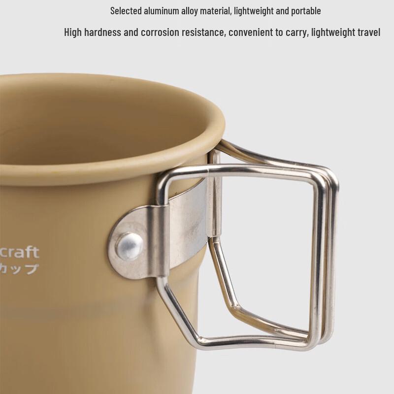 Junkaiwei Outdoor Portable Folding Aluminum Mug