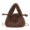 Plush Bucket Bag for Women Fashionable Chain Crossbody Purse Faux Rabbit Hair Handbag