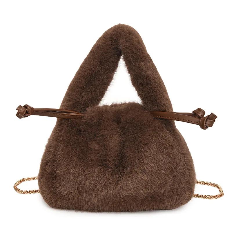 Plush Bucket Bag for Women Fashionable Chain Crossbody Purse Faux Rabbit Hair Handbag